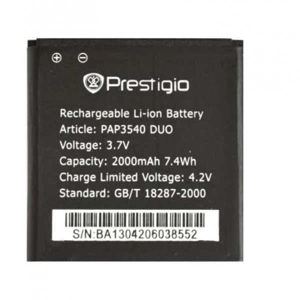Батарея Prestigio PAP3540  MultiPhone 3540 Duo [Original PRC]